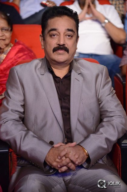 Uttama-Villain-Movie-Audio-Launch